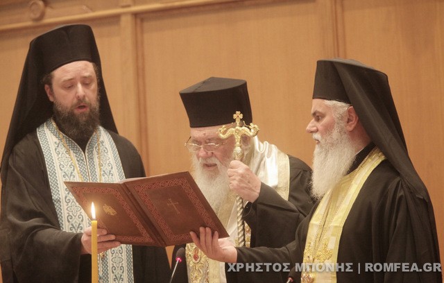 Ο Χαλκιδέος αρχιμανδρίτης Φιλόθεος Θεοχάρης πάει για αρχιγραμματέας της Ιεράς Συνόδου της Εκκλησίας της Ελλάδος