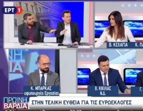 Το ατύχημα του Βασίλη Κικίλια στον αέρα της ΕΡΤ (VIDEO)