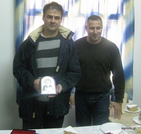 Τυχερός ο διευθυντής στην πίτα των εξωτερικών φρουρών