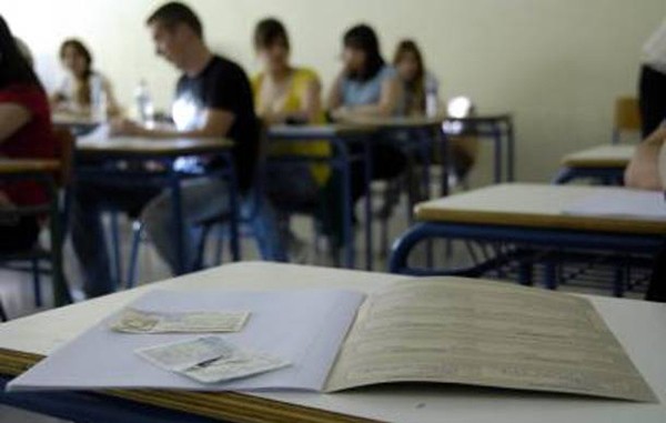 Παράταση υποβολής Αίτησης-Δήλωσης για τις πανελλαδικές εξετάσεις