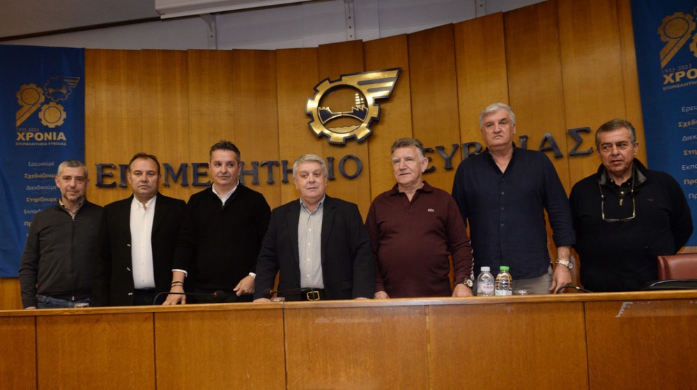ΕΠΙΜΕΛΗΤΗΡΙΟ ΕΥΒΟΙΑΣ: Συνεδριάζει με 8 θέματα ημερήσιας διάταξης το Διοικητικό Συμβούλιο
