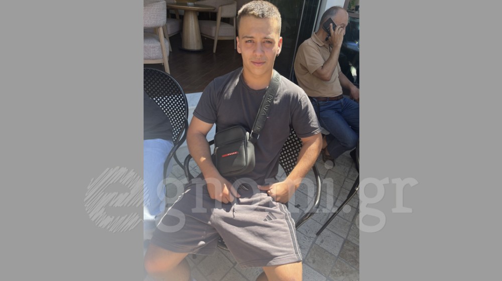 Το καλοκαίρι έφυγε και ο Γιώργος θα πάρει ...ανάσα