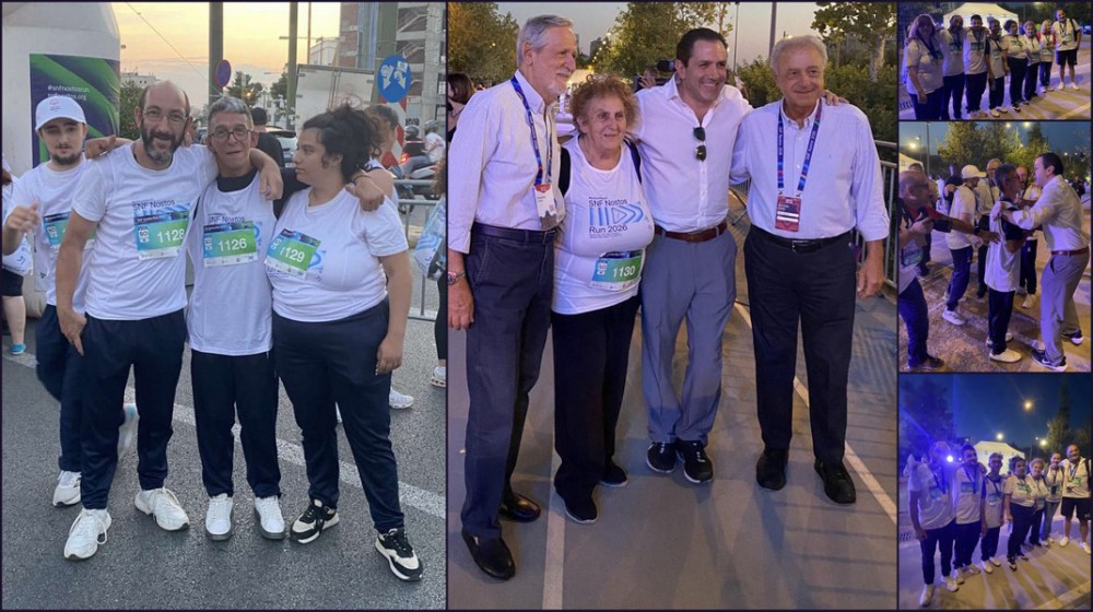 Δυναμική παρουσία της Εύβοιας στον επετειακό αγώνα SNF Nostos Run 2026