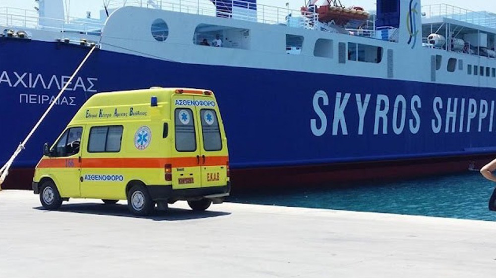 Επείγουσα διακομιδή 52χρονου από την Σκύρο στην Κύμη με το πλοίο Αχιλλέας