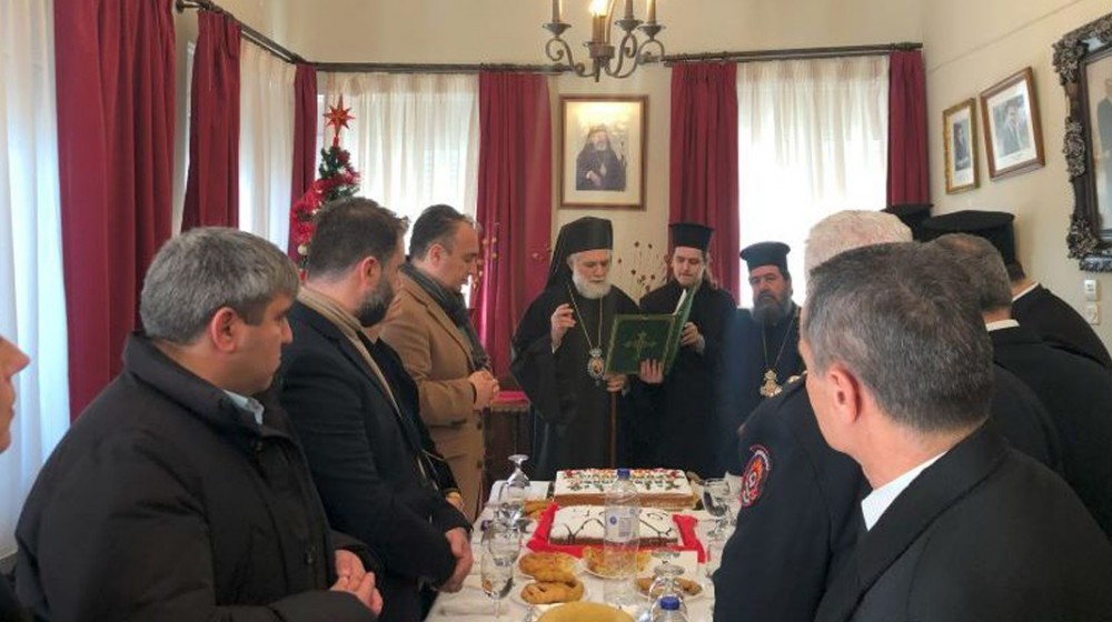 ΙΣΤΙΑΙΑ: Ο Επίσκοπος Σκοπέλου έκοψε την βασιλόπιτα στο Βησσαριώνειο Εκκλησιαστικό Γηροκομείο