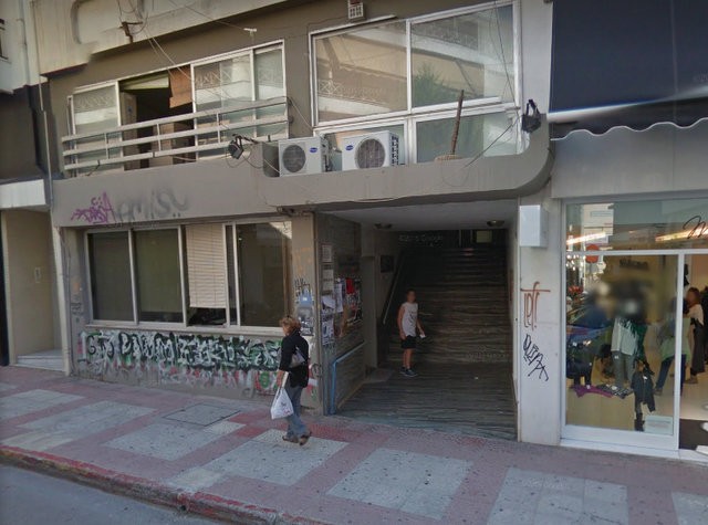 Διακοπή εργασιών Δημοτολογίου και Ληξιαρχείου Δήμου Χαλκιδέων για 10 μέρες