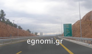 Απαγόρευση κυκλοφορίας φορτηγών στο δρόμο Σχηματάρι-Χαλκίδας