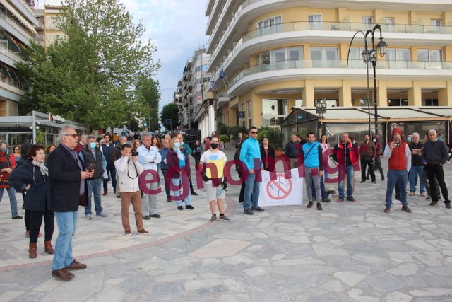 ΧΑΛΚΙΔΑ: Οργή για το νέο περιβαλλοντικό νόμο