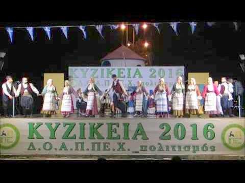 ΑΡΤΑΚΗ: Αρχίζουν τα Κυζίκεια το Σαββατοκύριακο