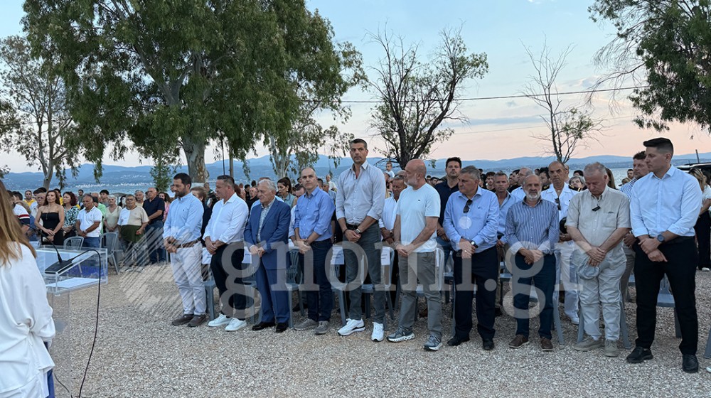 ΕΡΕΤΡΙΑ ΓΥΜΝΑΣΤΗΡΙΟ ΜΠΑΛΟΝΙ: Εγκαίνια με καλάθια και πλακέτες (PHOTO-VIDEO)