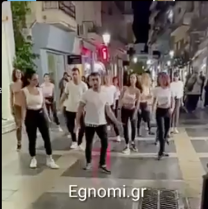 ΧΑΛΚΙΔΑ: Χορευτές ...ταρακούνησαν την Αβάντων (βίντεο)