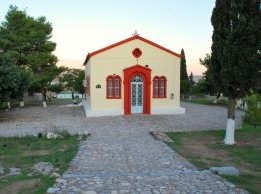 ΧΑΛΚΙΔΑ: Αγρυπνία στο παρεκκλήσι του Προφήτη Ηλία στο Κάστρο του Καράμπαμπα