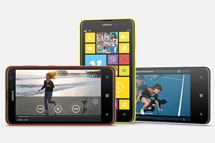 Nέο Microsoft Lumia 535