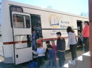 ΖΕΜΠΙΛΗΣ: Να αξιοποιηθεί η Κινητή Βιβλιοθήκη για τα σχολεία της Βόρειας Εύβοιας