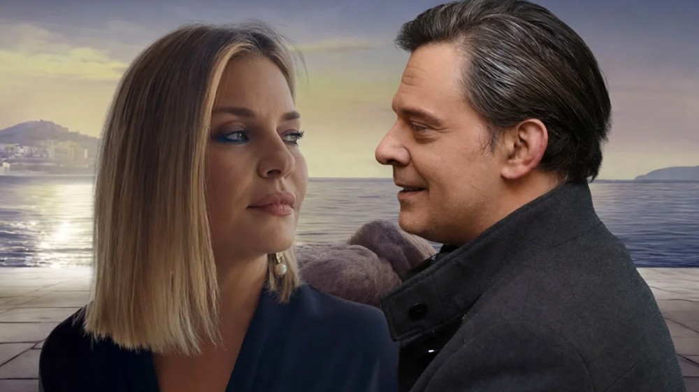 ΝΑ Μ' ΑΓΑΠΑΣ: Τι θα δείτε απόψε (ΤΡΙΤΗ 9 ΙΟΥΝΙΟΥ)