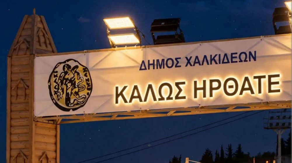 ΜΑΡΑΓΚΟΣ ΓΙΑΝΝΗΣ: Ώρα για έναν νέο σχεδιασμό στο παζάρι της Αγίας Παρασκευής