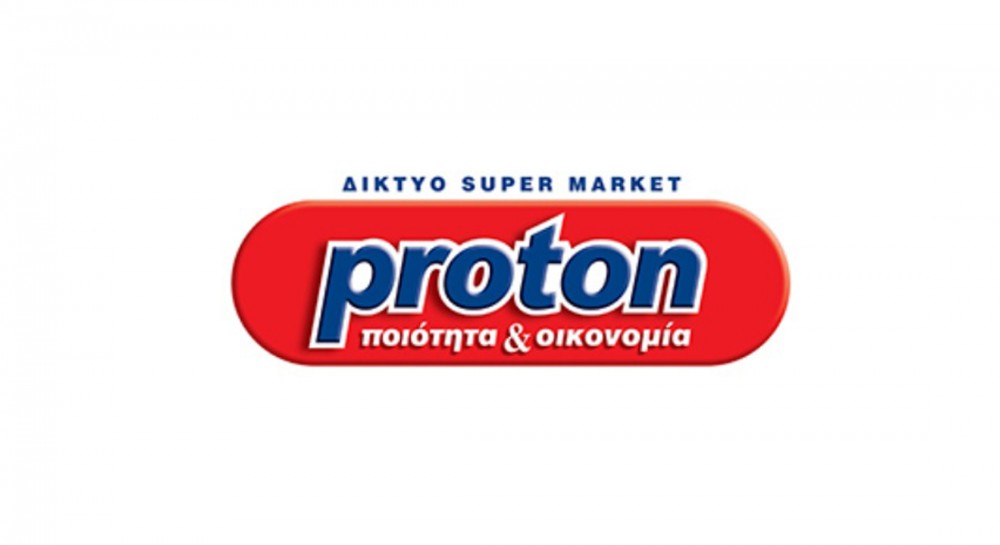 Το Super Market Proton Δραγασιάς ζητάει υπάλληλο