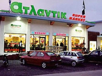 Mάχη Aτλάντικ - πιστωτών