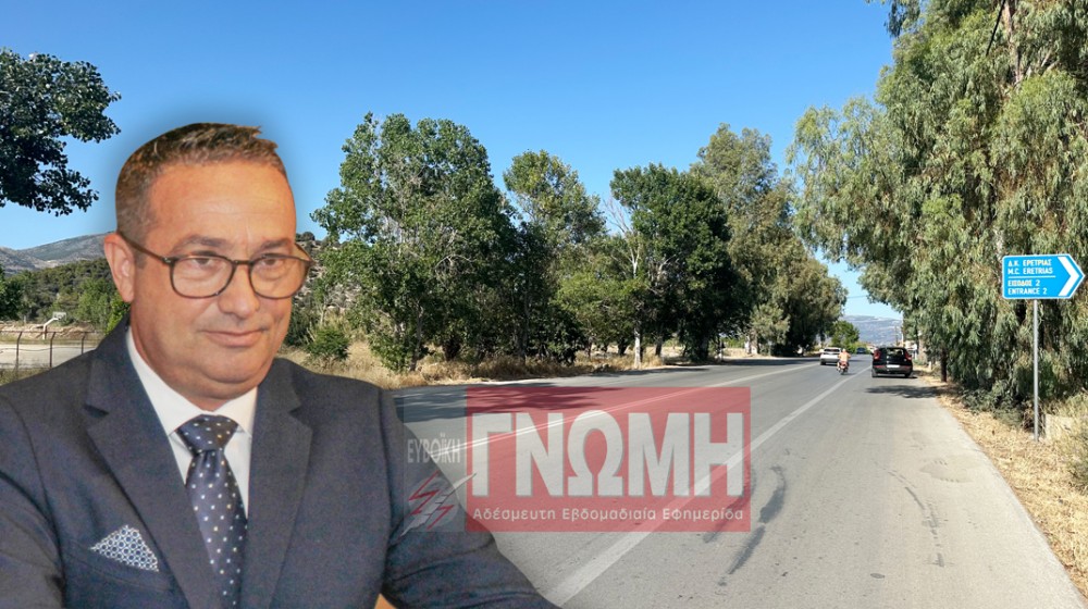 ΕΡΕΤΡΙΑ: Νέα κυκλοφοριακή μελέτη προωθεί ο δήμαρχος Νίκος Γουρνής