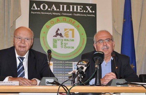 Στη Χαλκίδα το Ευρωπαϊκό πρωτάθλημα μπάσκετ με τους χρυσούς εφήβους