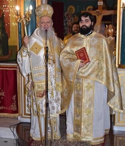 ΧΑΛΚΙΔΑ: Ο Μητροπολίτης χειροτόνησε Πρεσβύτερο τον Διάκονο Νικόλαο Καλαφάτη