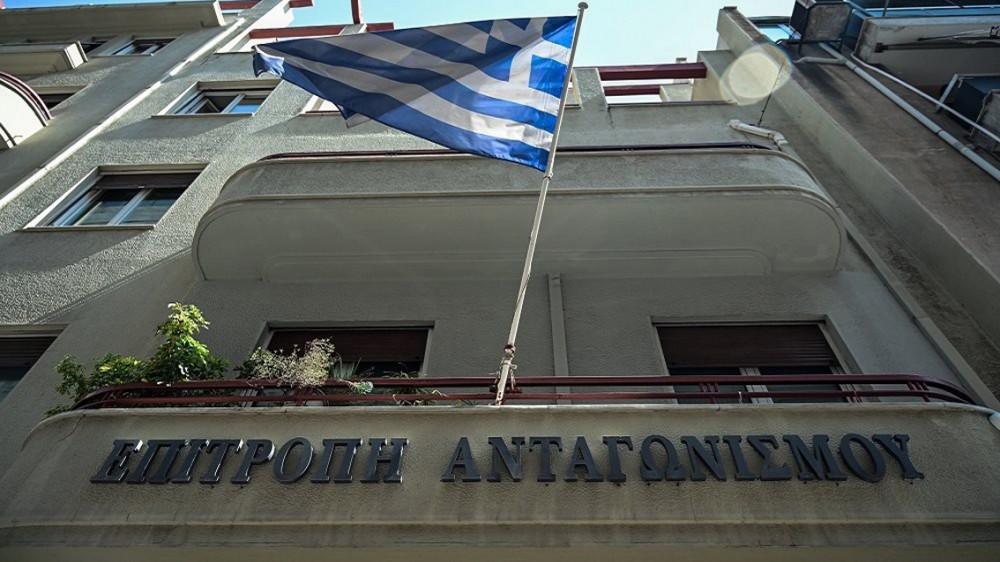 Η Ideal αγοράζει την «Μπάρμπα Στάθης»