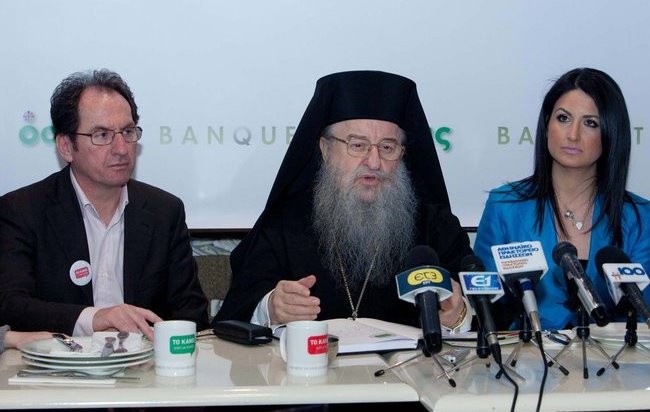 Ομιλία για τον εθισμό σε ναρκωτικά, αλκοόλ και τυχερά παιχνίδια