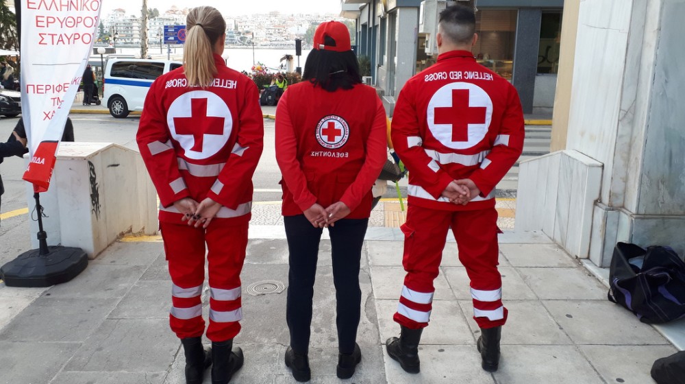 Νέο Διοικητικό Συμβούλιο στον Ελληνικό Ερυθρό Σταυρό Χαλκίδας