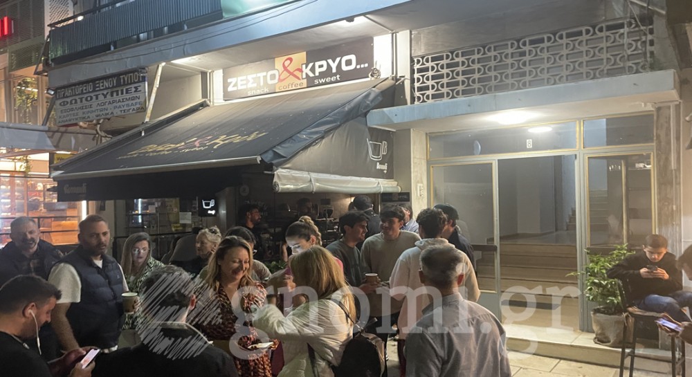 ΕΘΝΙΚΕΣ ΕΚΛΟΓΕΣ ΕΥΒΟΙΑ ΚΑΤΕΡΙΝΑ ΚΑΖΑΝΗ: Περίσσευαν τα χαμόγελα για τη νέα βουλευτή (VIDEO)