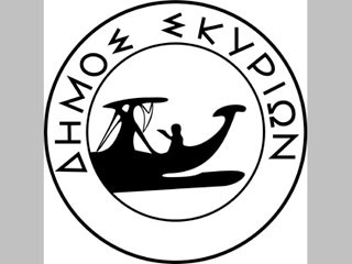 Δήμος Σκύρου: Έμεινε χωρίς τηλέφωνα