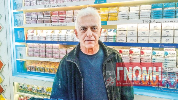 Ρύθμιση της εισόδου στο επιχειρείν και ο αναβαθμισμένος ρόλος των Επιμελητηρίων