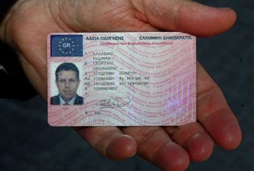 Επιστρέφονται πινακίδες και διπλώματα οδήγησης σε παραβάτες οδηγούς