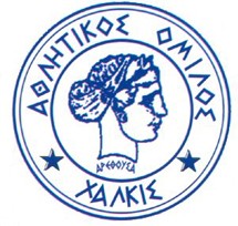 ΑΟ ΧΑΛΚΙΣ: (Δια)λυση στον ορίζοντα - Τη Δευτέρα η γενική συνέλευση