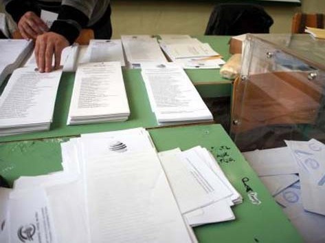 Αποτελέσματα από τον Μελισσώνα Μαρμαρίου