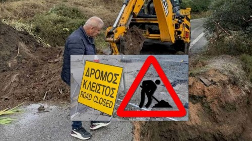 ΓΕΦΥΡΑ ΚΑΛΥΒΙΤΗ: Η πρόληψη δεν αρχίζει αφού υποχωρήσει ο δρόμος