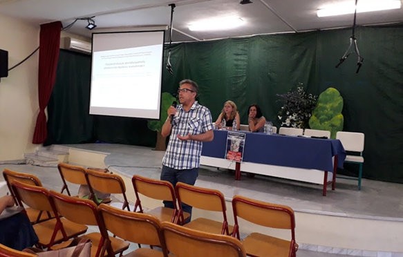 Επιμόρφωση εκπαιδευτικών για την επικοινωνία σχολείου-οικογένειας