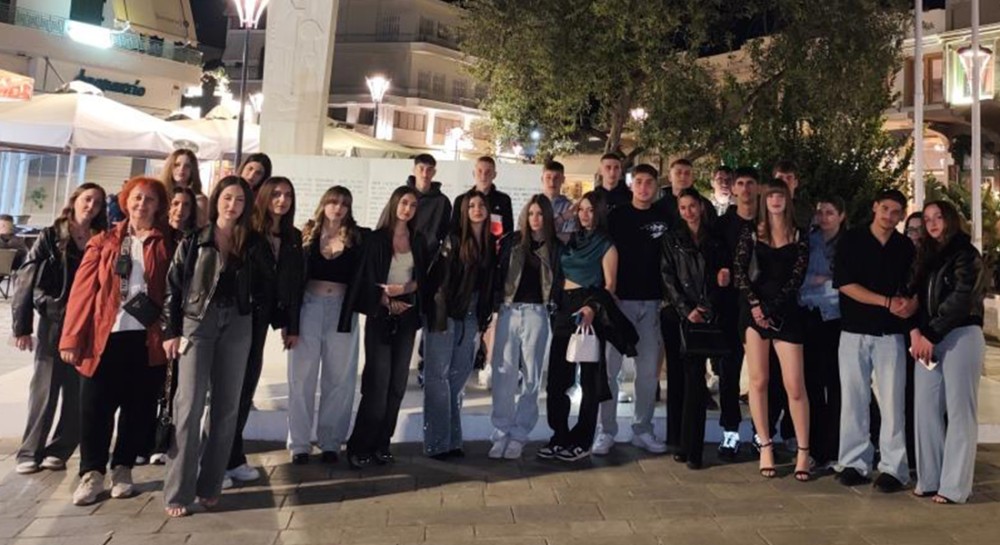 ΛΥΚΕΙΟ ΑΛΙΒΕΡΙΟΥ: Τετραήμερη εκπαιδευτική εξόρμηση στην Πελοπόννησο