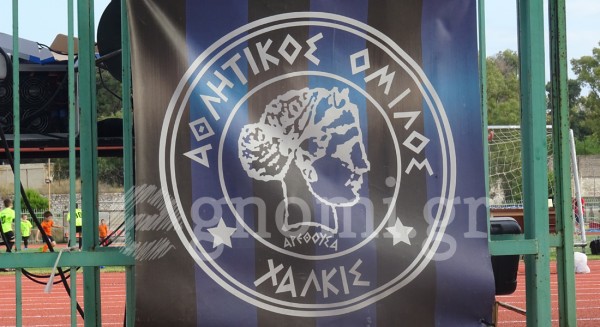 ΑΟ ΧΑΛΚΙΣ: Η πρώτη αντίδραση της διοίκησης στην αποχή των παικτών