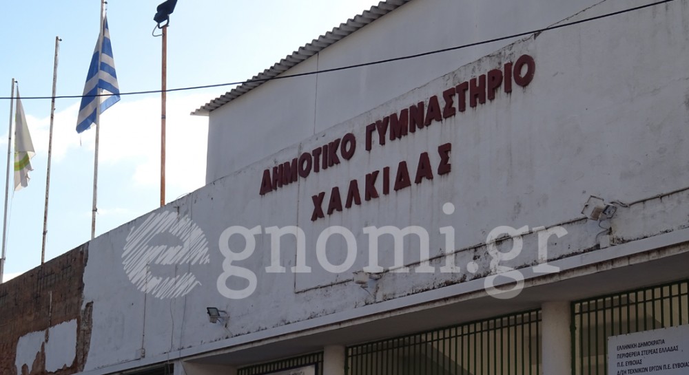 ΤΕΛΙΚΟΣ ΛΙΓΚ ΚΑΠ: Στο Στάδιο Χαλκίδας για την πρώτη κούπα Ταμυναϊκός και Αιδηψός