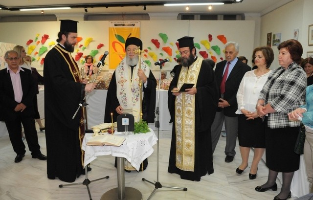 Πασχαλινό μπαζάρ από το ίδρυμα Τάσος Γεωργιάδης