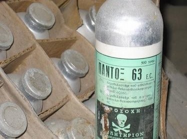 Αυτοκτόνησε πίνοντας φυτοφάρμακο στη ...γειτονιά μας
