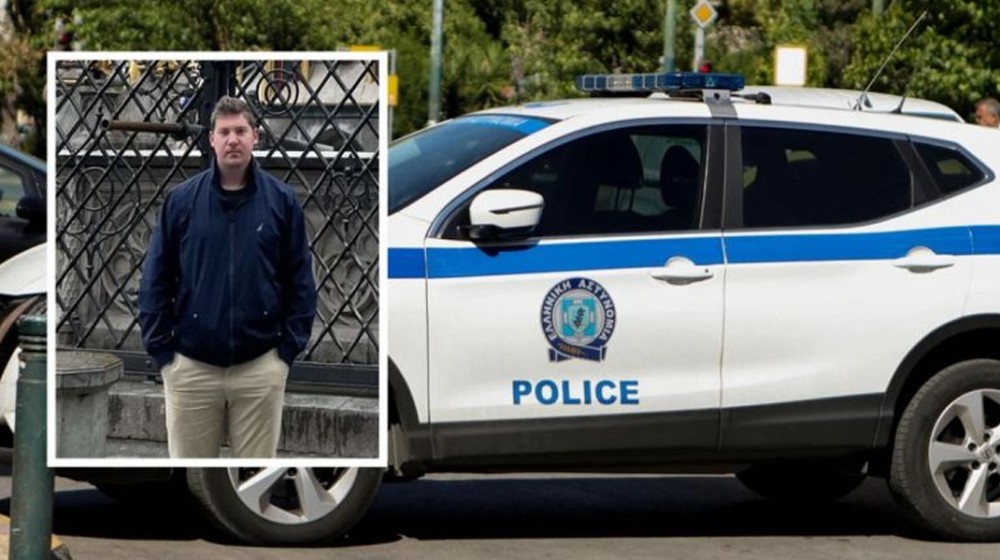 Αλέξης Τσικόπουλος: Βρέθηκε η σορός του 33χρονου γιατρού
