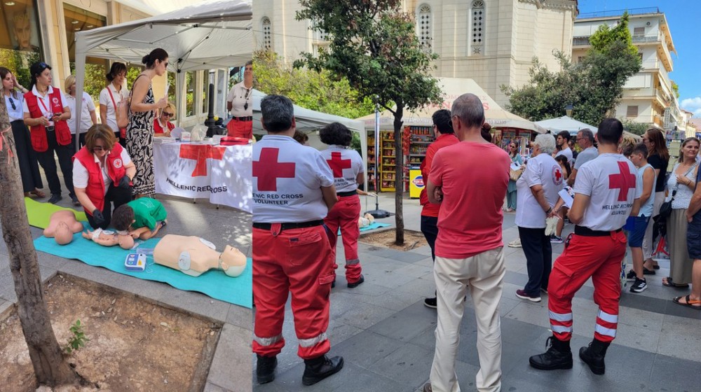 ΧΑΛΚΙΔΑ: Ο Ερυθρός Σταυρός γιόρτασε στο δρόμο την παγκόσμια ημέρα Πρώτων Βοηθειών