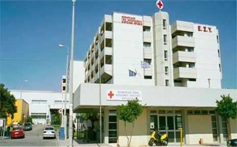 Σοβαρά προβλήματα στη λειτουργία του Θριάσιου νοσοκομείου