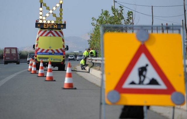 ΠΡΟΣΟΧΗ: Τμηματική διακοπή της κυκλοφορίας σε τμήματα της Εθνικής Οδού Αθηνών- Λαμίας