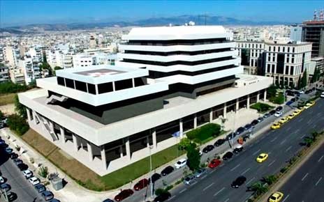 Νοσοκομείο μεταμοσχεύσεων στην Αθήνα από το Ιδρυμα Ωνάση