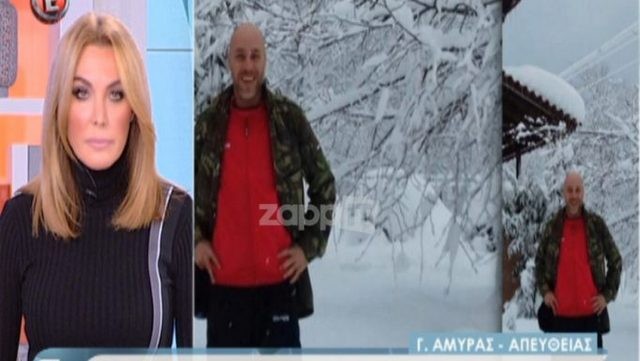 Αποκλεισμένος στη Χιλιαδού ο βουλευτής Γιώργος Αμυράς (VIDEO)