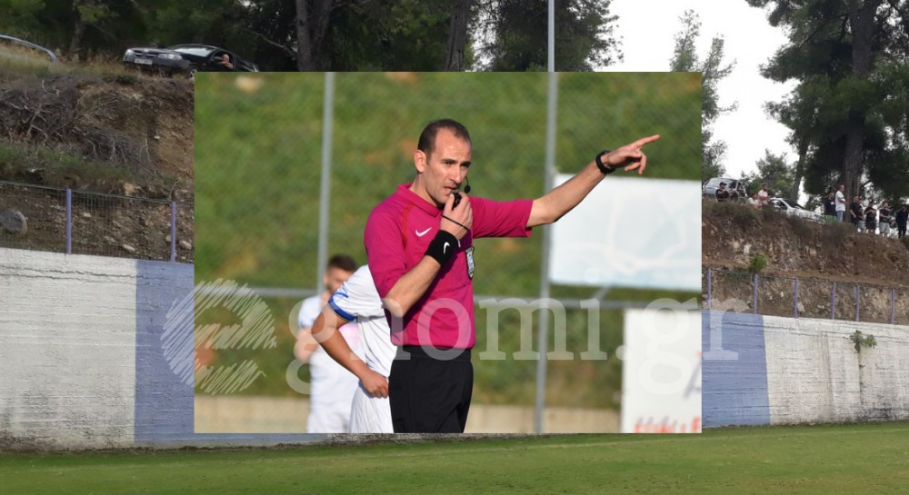Αγώνας Κυπέλλου με Μάριο Πόγκα διαιτητή την Τετάρτη