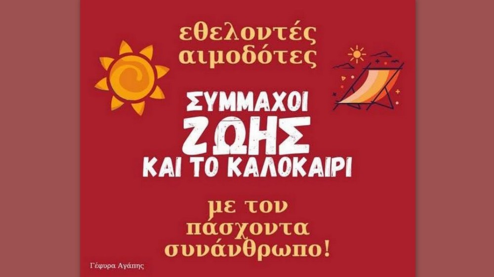 :       