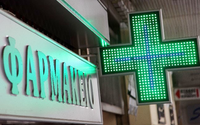Αυστηρές ποινές στους φαρμακοποιούς που δεν τηρούν το νέο ωράριο
